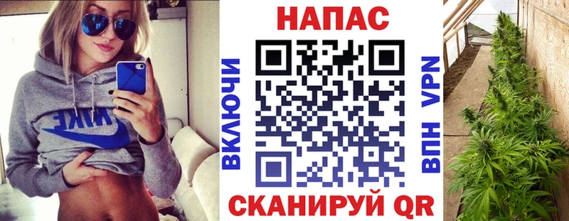 Наркошоп купить БУТИРАТ  Кокаин  Мефедрон  Марихуана  ГАШ  АМФ  Нерехта
