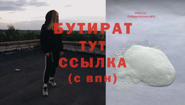 ECSTASY Дмитров