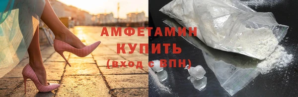 ECSTASY Дмитров