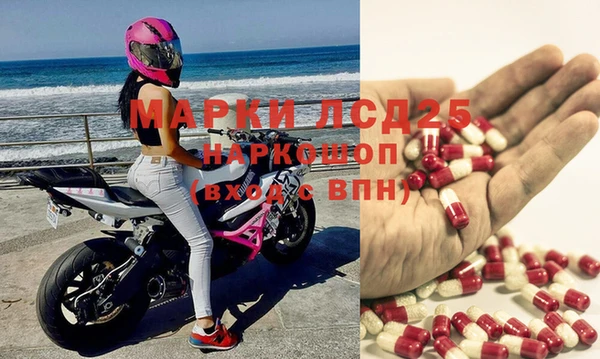 мефедрон Елизово