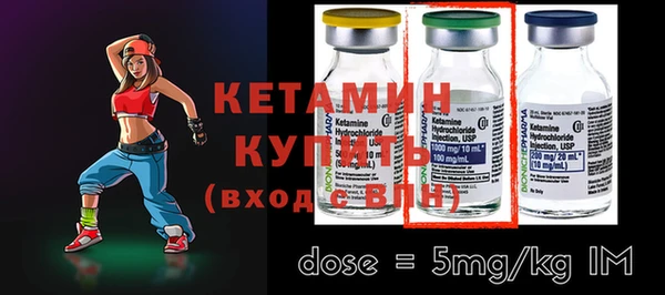 мдма Ельня