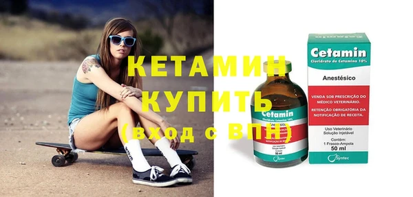 ECSTASY Дмитров