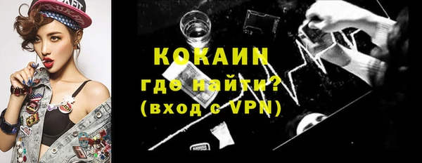 jwh Дмитровск