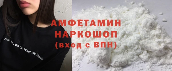 jwh Дмитровск