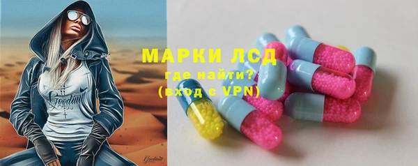 ешки Дмитриев