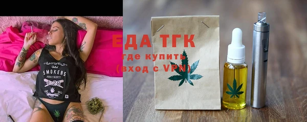 ешки Дмитриев