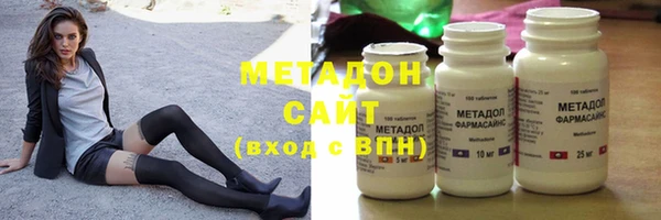 jwh Дмитровск