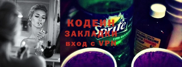 ешки Дмитриев