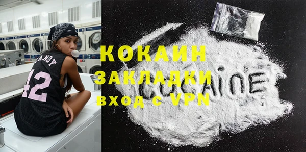 ECSTASY Дмитров
