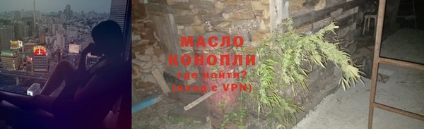 круглые Алапаевск