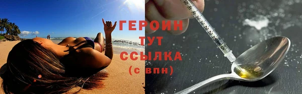 хмурый Елабуга