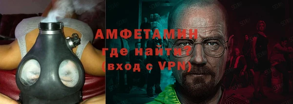 ECSTASY Дмитров