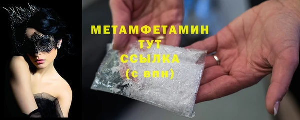 jwh Дмитровск