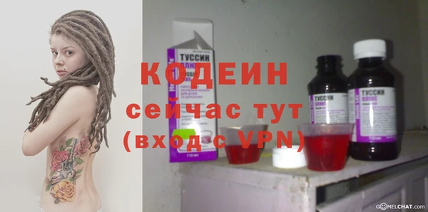 ECSTASY Дмитров