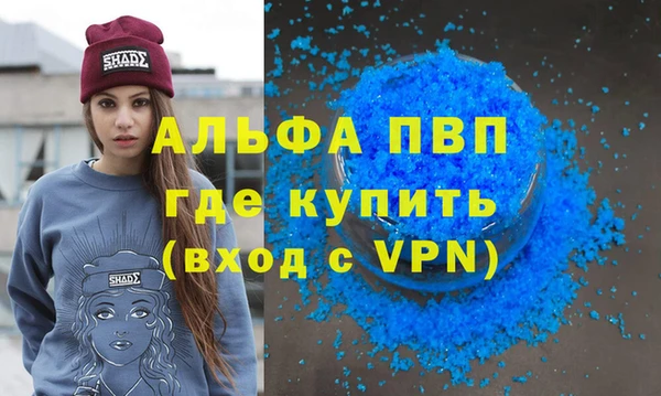 COCAINE Алагир