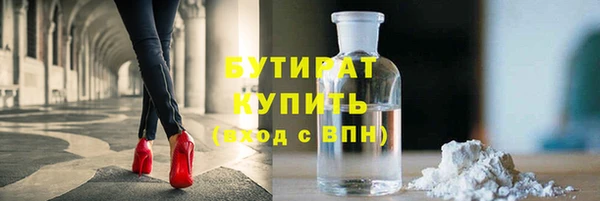 jwh Дмитровск