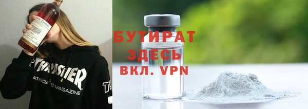 ECSTASY Дмитров