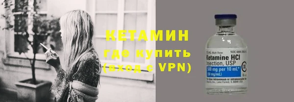ECSTASY Дмитров