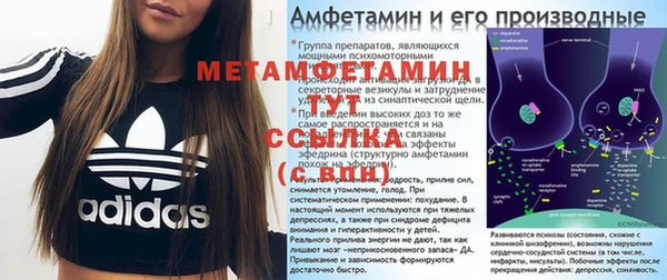 jwh Дмитровск