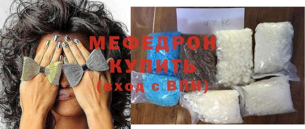 jwh Дмитровск