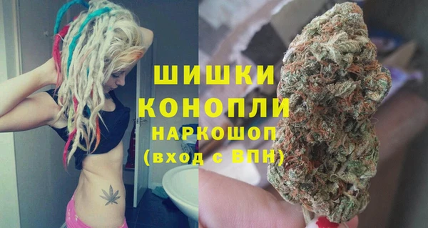 jwh Дмитровск