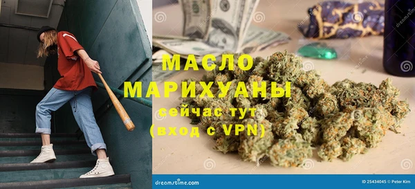 крисы Аксай