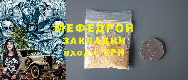 ешки Дмитриев