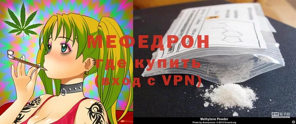 jwh Дмитровск