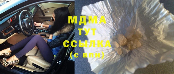 ешки Дмитриев