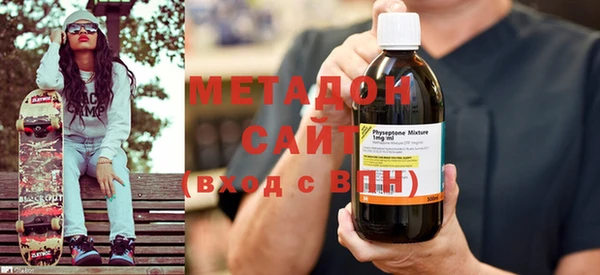 ECSTASY Дмитров