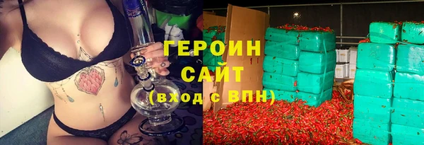 ешки Дмитриев