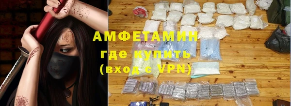 ECSTASY Дмитров