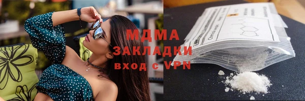 ECSTASY Дмитров