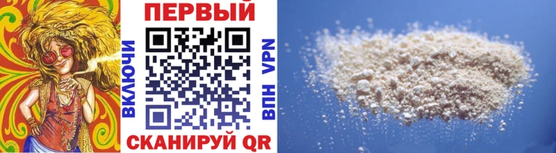 Метамфетамин винт  Купить где  Нерехта 