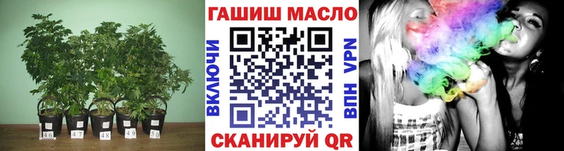 ТГК Wax  Купить закладки  Нерехта 